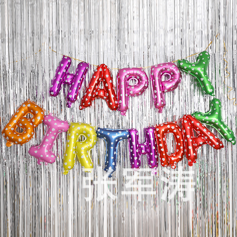 16-Inch Colorful English Letters Balloon Set Birthday Party Aluminum Balloon Letter