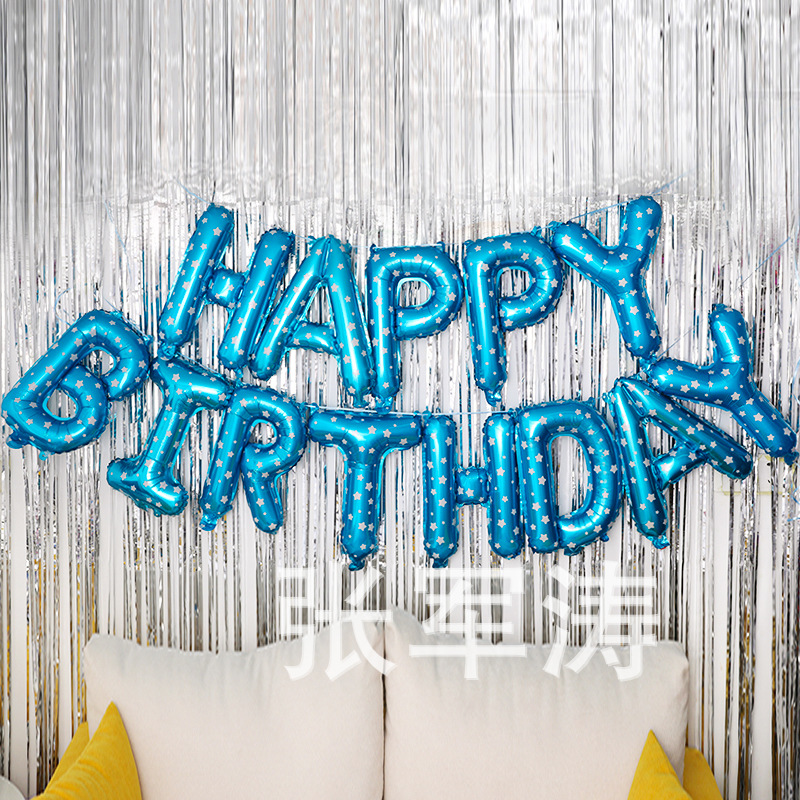 16-Inch Colorful English Letters Balloon Set Birthday Party Aluminum Balloon Letter