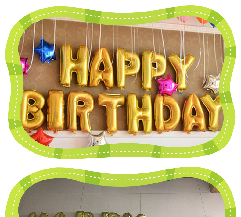 16-Inch Colorful English Letters Balloon Set Birthday Party Aluminum Balloon Letter