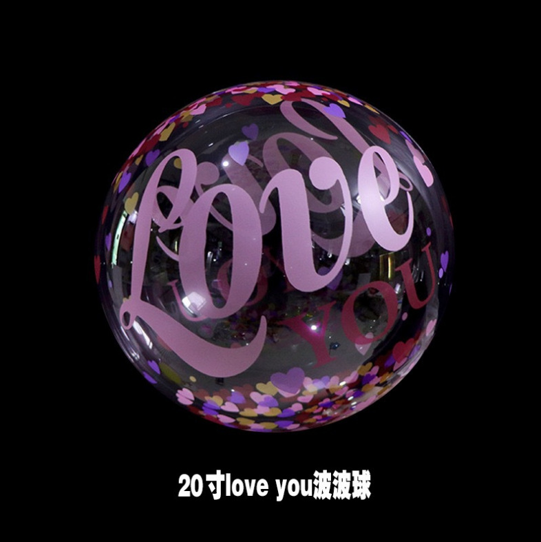 New 20-Inch Transparent Printing Bounce Ball Luminous Balloon Printing Color Spanish Letters Birthday Bounce Ball