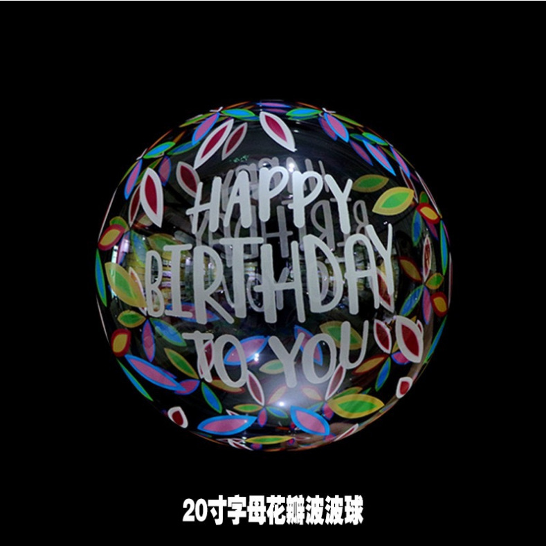 New 20-Inch Transparent Printing Bounce Ball Luminous Balloon Printing Color Spanish Letters Birthday Bounce Ball