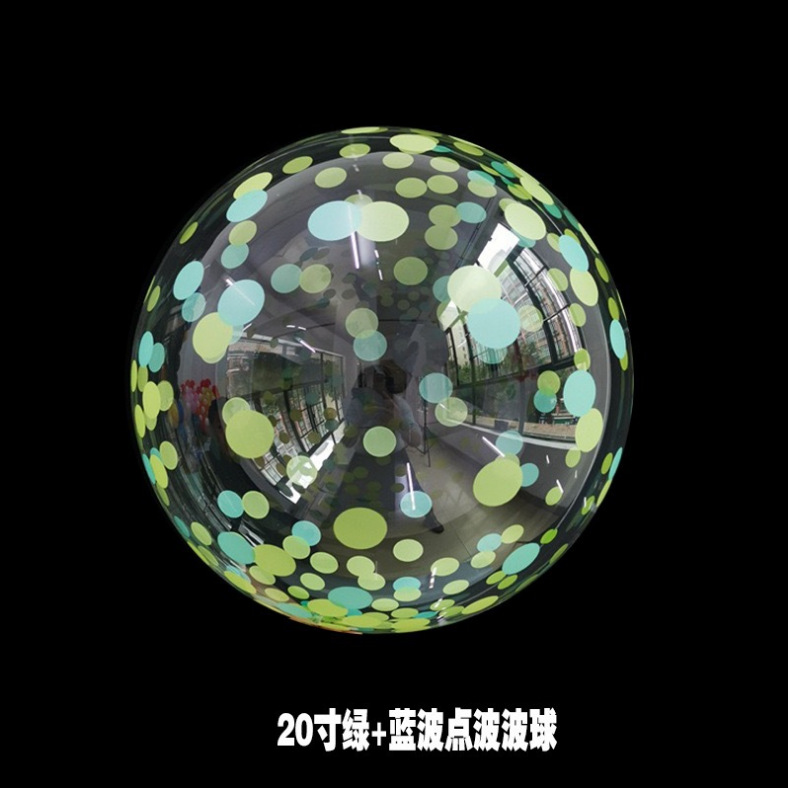 New 20-Inch Transparent Printing Bounce Ball Luminous Balloon Printing Color Spanish Letters Birthday Bounce Ball