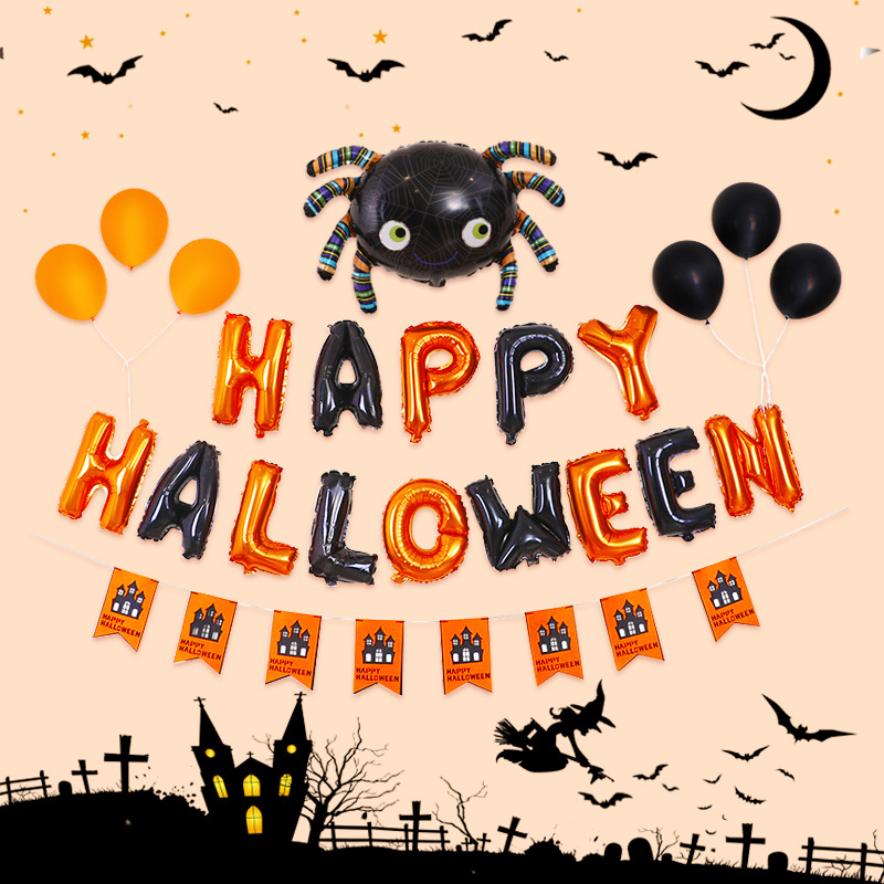 Cross-Border Halloween Letters Aluminum Foil Balloon Set Bar Mall Festival Pumpkin Balloon Background Factory Wholesale