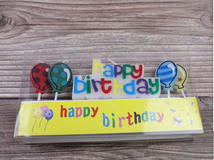 Wholesale birthday cake creative cartoon letters HP yellow box carrying a balloon on birthday baking