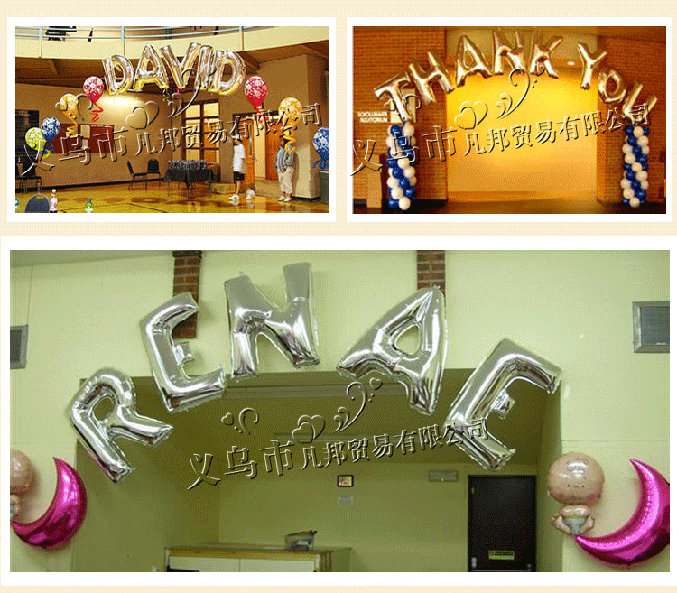 The Most Popular Aluminum Balloon with Numbers and Letters Is the Secret Weapon of Otaku Chasing Goddess. The Most Popular Aluminum Balloon with Numbers and Letters Is the Secret Weapon of Otaku Chasing Goddess.