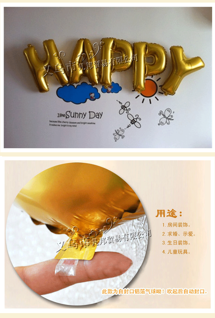 The Most Popular Aluminum Balloon with Numbers and Letters Is the Secret Weapon of Otaku Chasing Goddess. The Most Popular Aluminum Balloon with Numbers and Letters Is the Secret Weapon of Otaku Chasing Goddess.