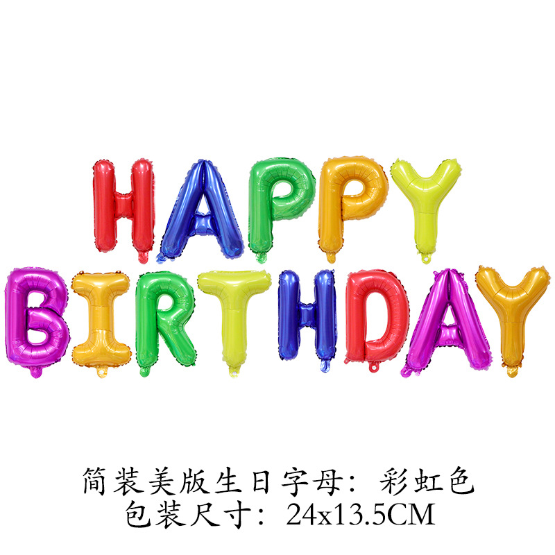 Letter Balloon Set Happy Birthday Package Balloon Decoration Supplies Aluminum Film Balloon Wholesale Letters Balloon Letter Balloon Set Happy Birthday Package Balloon Decoration Supplies Aluminum Film Balloon Wholesale Letters Balloon