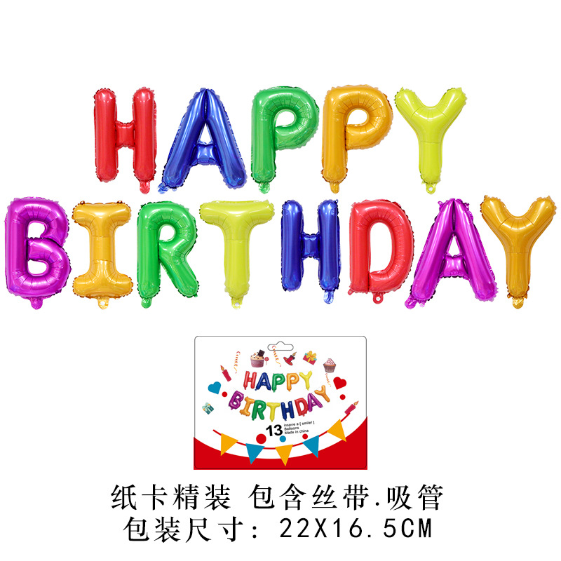 Letter Balloon Set Happy Birthday Package Balloon Decoration Supplies Aluminum Film Balloon Wholesale Letters Balloon Letter Balloon Set Happy Birthday Package Balloon Decoration Supplies Aluminum Film Balloon Wholesale Letters Balloon