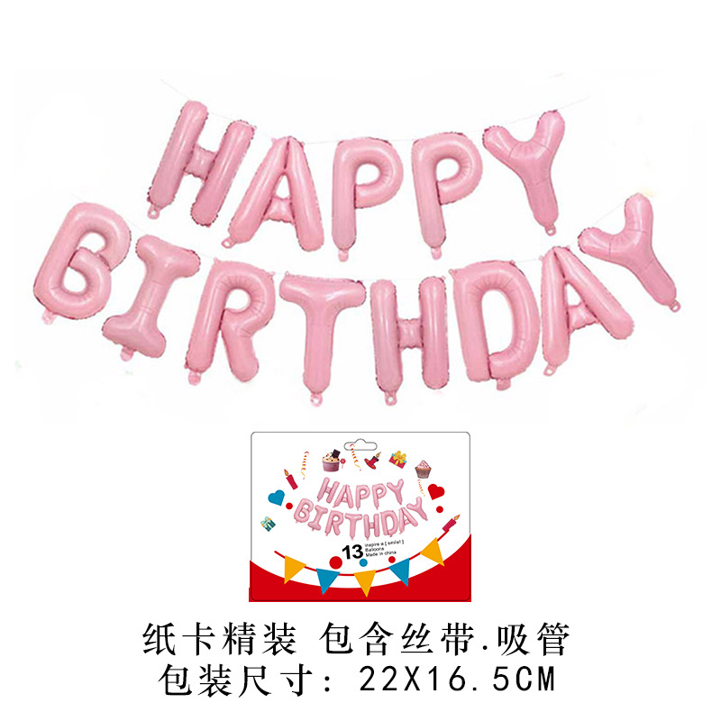 Letter Balloon Set Happy Birthday Package Balloon Decoration Supplies Aluminum Film Balloon Wholesale Letters Balloon Letter Balloon Set Happy Birthday Package Balloon Decoration Supplies Aluminum Film Balloon Wholesale Letters Balloon