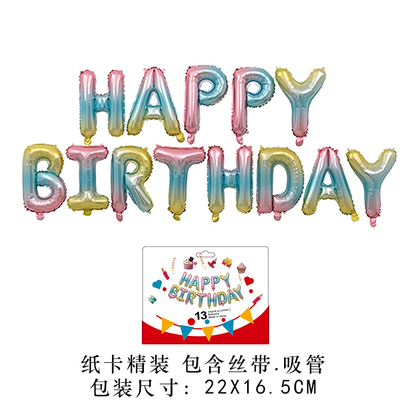 Letter Balloon Set Happy Birthday Package Balloon Decoration Supplies Aluminum Film Balloon Wholesale Letters Balloon Letter Balloon Set Happy Birthday Package Balloon Decoration Supplies Aluminum Film Balloon Wholesale Letters Balloon