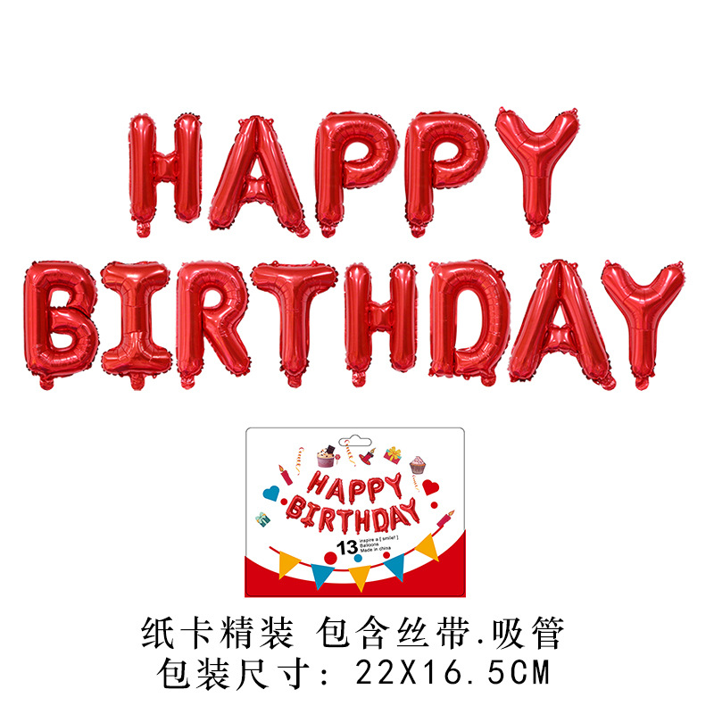 Letter Balloon Set Happy Birthday Package Balloon Decoration Supplies Aluminum Film Balloon Wholesale Letters Balloon Letter Balloon Set Happy Birthday Package Balloon Decoration Supplies Aluminum Film Balloon Wholesale Letters Balloon