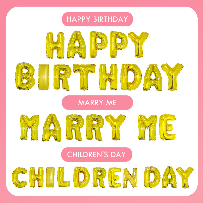 Aluminum Foil Small Gold and Silver Color New Year Love Confession Birthday Wedding Party Decoration Letters Balloon