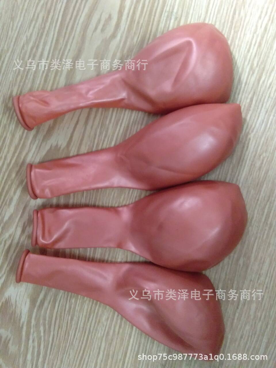 Balloon Rose Gold Rubber Balloons 18-Inch Heart-Shaped Five-Pointed Star Rose Gold Aluminum Film Balloon Letters Balloon Balloon Rose Gold Rubber Balloons 18-Inch Heart-Shaped Five-Pointed Star Rose Gold Aluminum Film Balloon Letters Balloon