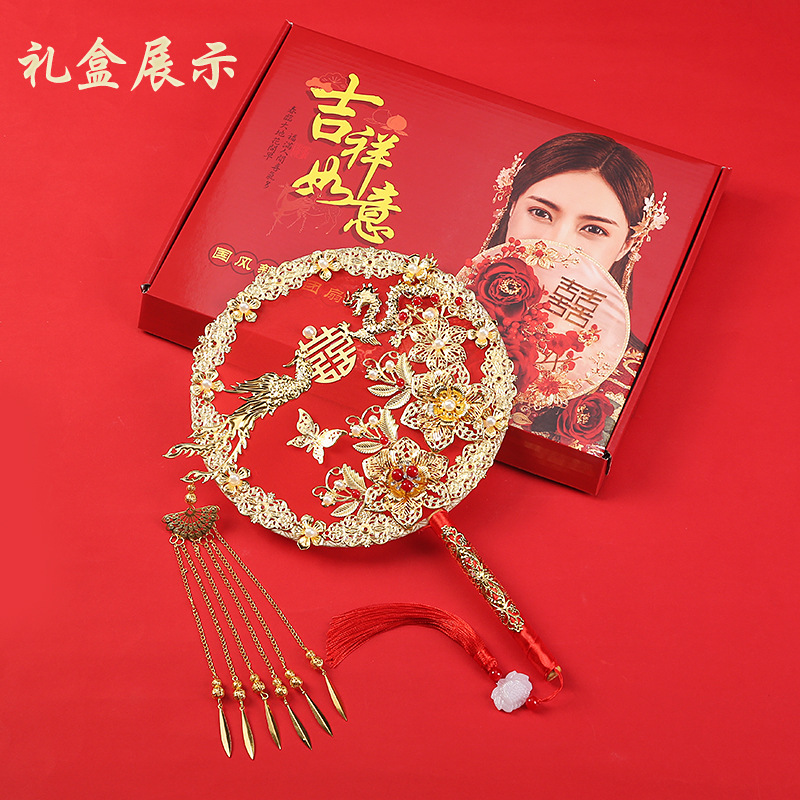 Circular Fan Bride Chinese Style Wedding Bouquet Holder Antique Wedding Fan Long Handle Finished Fan Wedding Wedding Fan