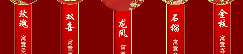 Circular Fan Bride Chinese Style Wedding Bouquet Holder Antique Wedding Fan Long Handle Finished Fan Wedding Wedding Fan