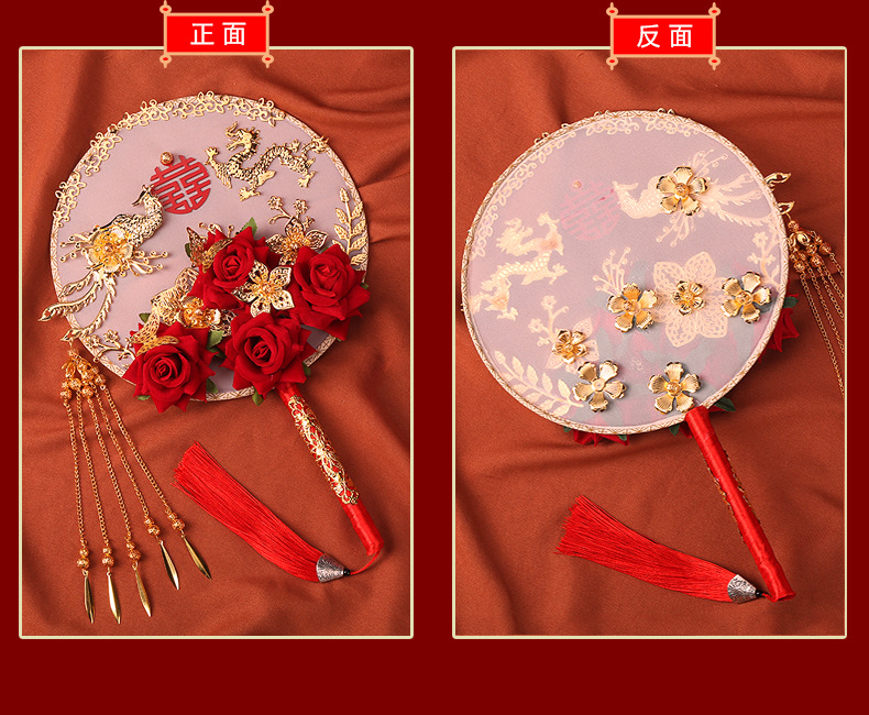 Circular Fan Bride Chinese Style Wedding Bouquet Holder Antique Wedding Fan Long Handle Finished Fan Wedding Wedding Fan