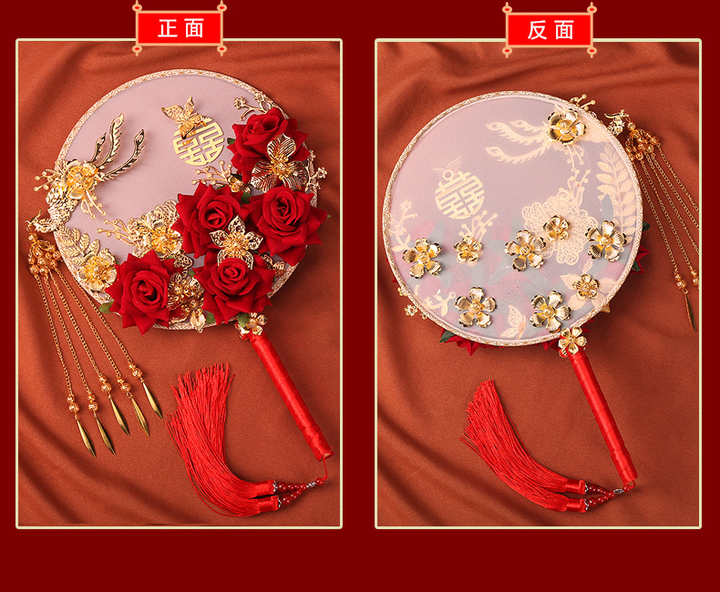 Circular Fan Bride Chinese Style Wedding Bouquet Holder Antique Wedding Fan Long Handle Finished Fan Wedding Wedding Fan