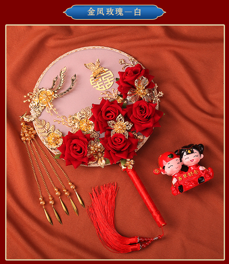 Circular Fan Bride Chinese Style Wedding Bouquet Holder Antique Wedding Fan Long Handle Finished Fan Wedding Wedding Fan