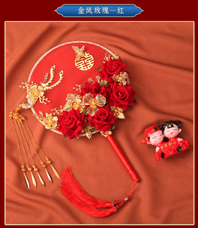 Circular Fan Bride Chinese Style Wedding Bouquet Holder Antique Wedding Fan Long Handle Finished Fan Wedding Wedding Fan