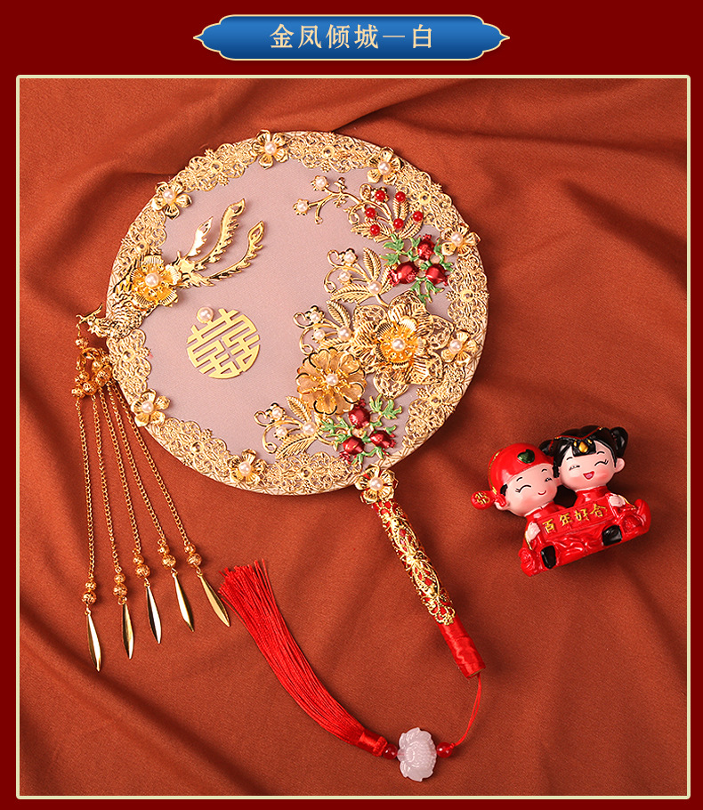 Circular Fan Bride Chinese Style Wedding Bouquet Holder Antique Wedding Fan Long Handle Finished Fan Wedding Wedding Fan