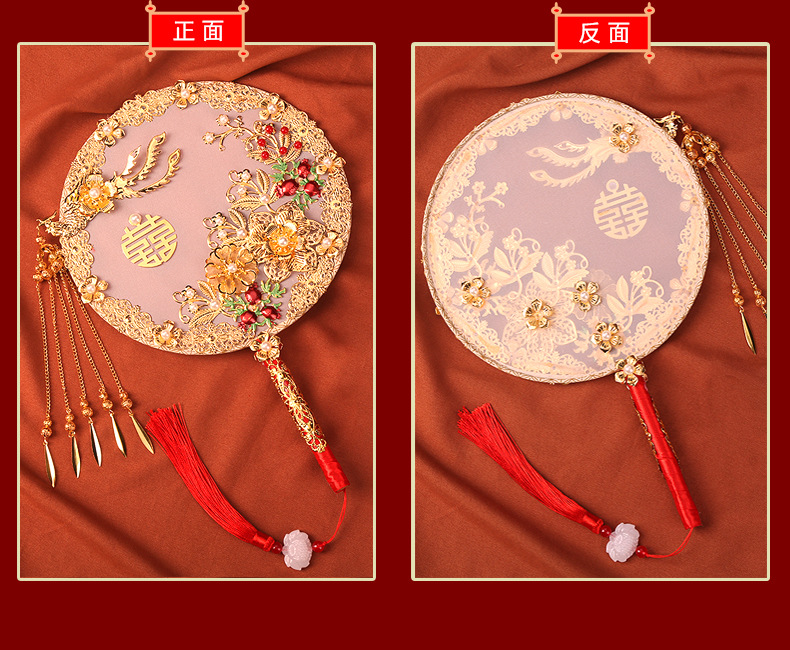 Circular Fan Bride Chinese Style Wedding Bouquet Holder Antique Wedding Fan Long Handle Finished Fan Wedding Wedding Fan
