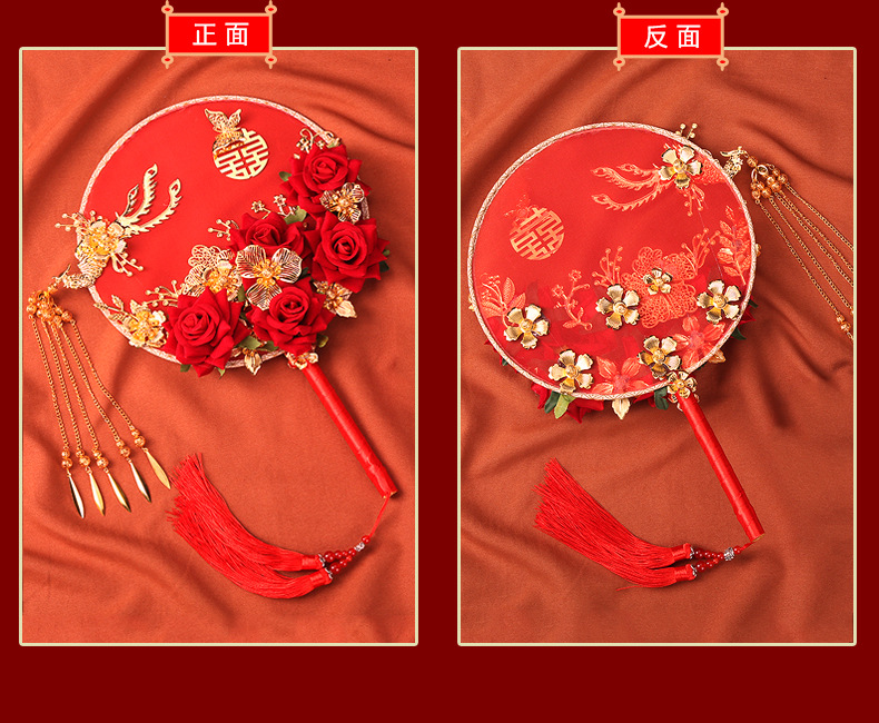 Circular Fan Bride Chinese Style Wedding Bouquet Holder Antique Wedding Fan Long Handle Finished Fan Wedding Wedding Fan