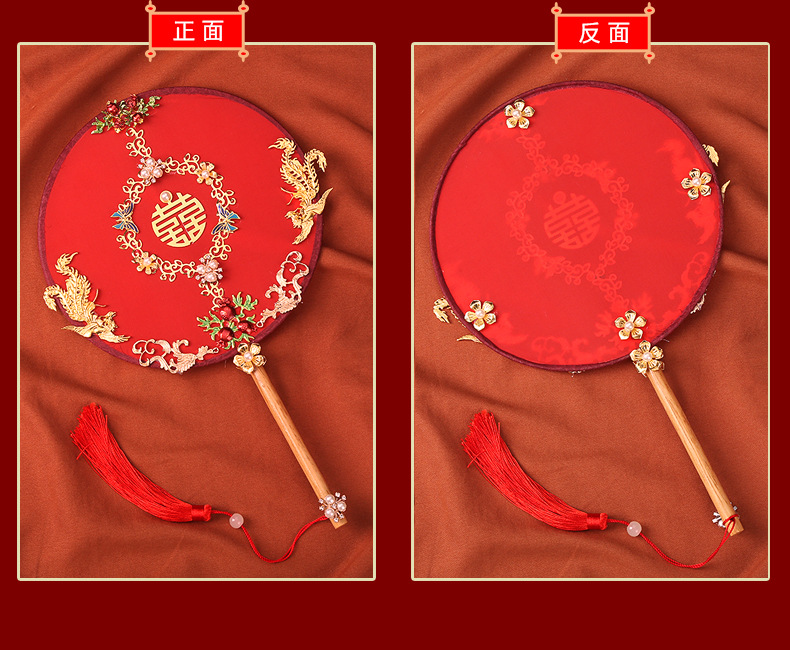 Circular Fan Bride Chinese Style Wedding Bouquet Holder Antique Wedding Fan Long Handle Finished Fan Wedding Wedding Fan