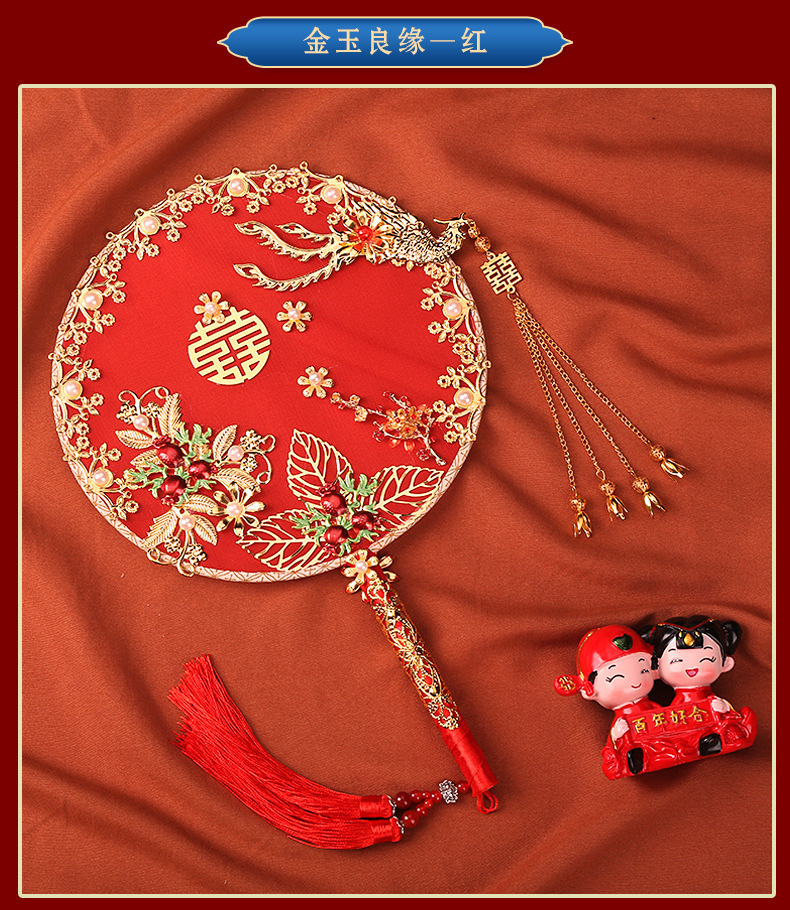 Circular Fan Bride Chinese Style Wedding Bouquet Holder Antique Wedding Fan Long Handle Finished Fan Wedding Wedding Fan