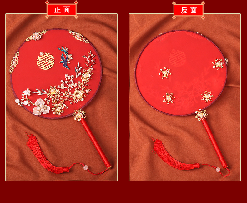 Circular Fan Bride Chinese Style Wedding Bouquet Holder Antique Wedding Fan Long Handle Finished Fan Wedding Wedding Fan