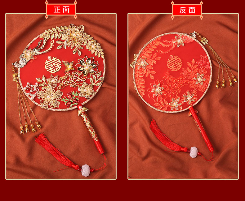 Circular Fan Bride Chinese Style Wedding Bouquet Holder Antique Wedding Fan Long Handle Finished Fan Wedding Wedding Fan