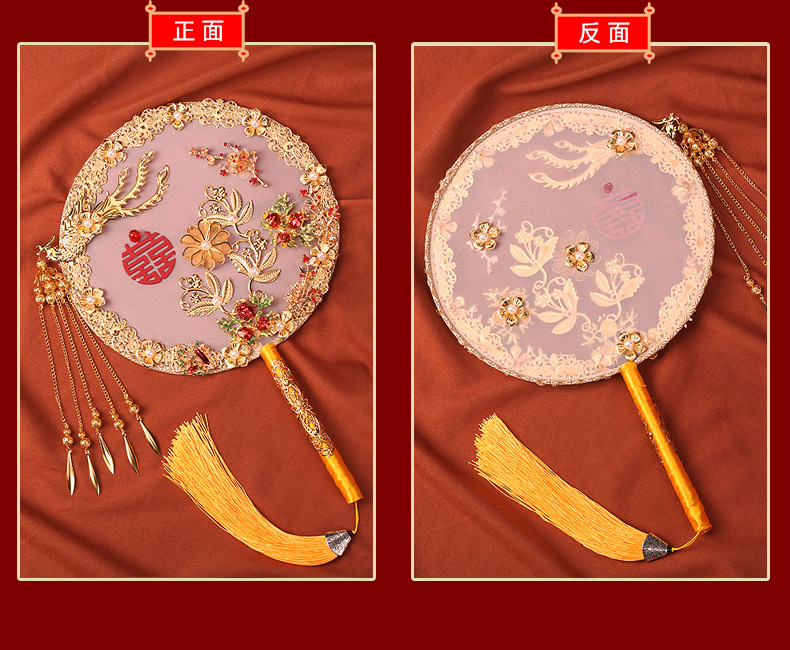 Circular Fan Bride Chinese Style Wedding Bouquet Holder Antique Wedding Fan Long Handle Finished Fan Wedding Wedding Fan