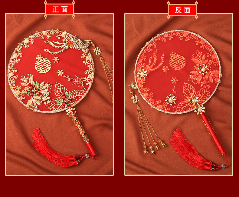 Circular Fan Bride Chinese Style Wedding Bouquet Holder Antique Wedding Fan Long Handle Finished Fan Wedding Wedding Fan