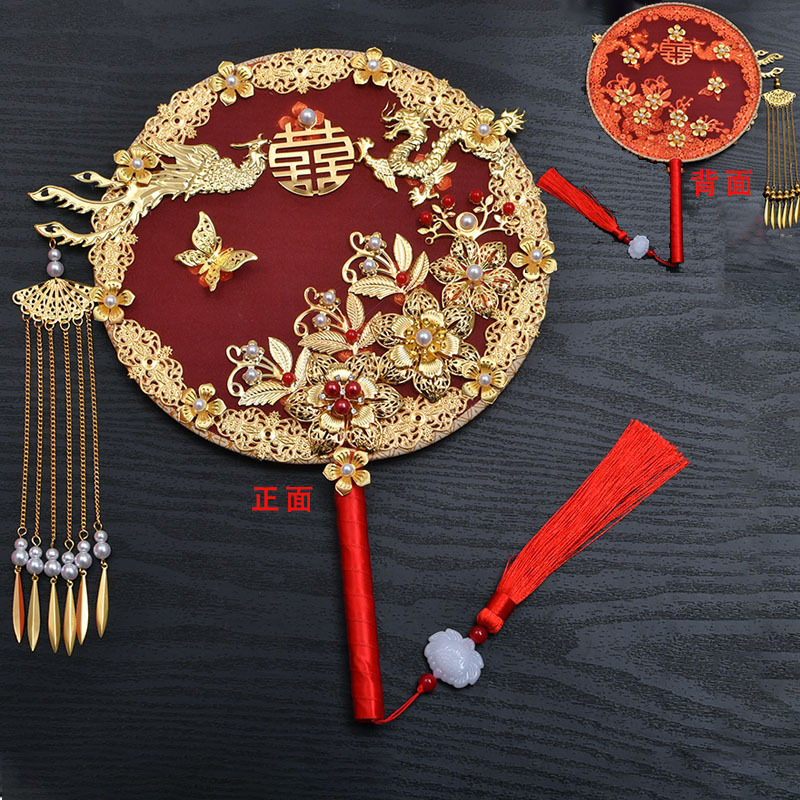 Wedding Fan Tie Chinese Xiuhe Clothing Fan Chinese Style Han Chinese Clothing Bridal Bouquet Decorative Fan