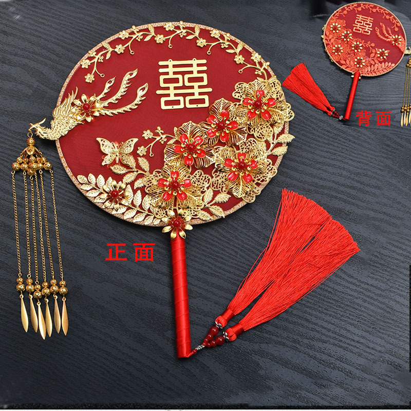 Wedding Fan Tie Chinese Xiuhe Clothing Fan Chinese Style Han Chinese Clothing Bridal Bouquet Decorative Fan