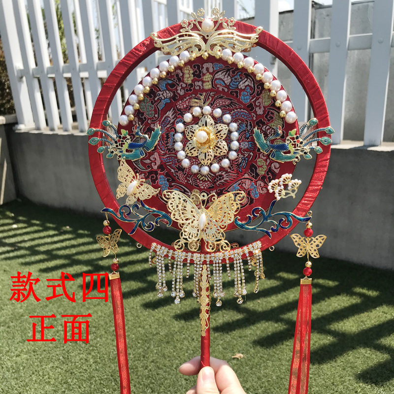 Wedding Fan  Chinese Style French Flower Wedding Wedding Fan Double-Sided Ancient Style Chinese Finished Dance