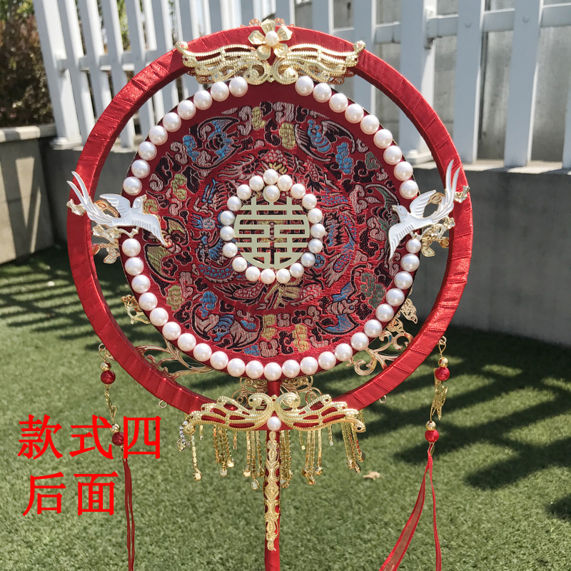 Wedding Fan  Chinese Style French Flower Wedding Wedding Fan Double-Sided Ancient Style Chinese Finished Dance