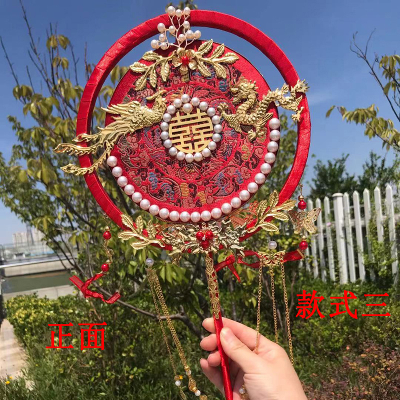 Wedding Fan  Chinese Style French Flower Wedding Wedding Fan Double-Sided Ancient Style Chinese Finished Dance