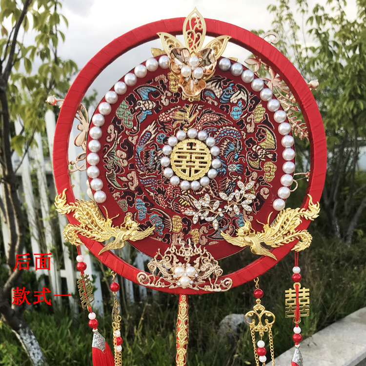 Wedding Fan  Chinese Style French Flower Wedding Wedding Fan Double-Sided Ancient Style Chinese Finished Dance