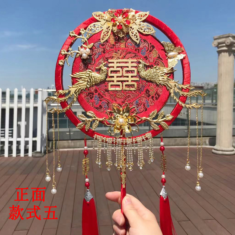 Wedding Fan  Chinese Style French Flower Wedding Wedding Fan Double-Sided Ancient Style Chinese Finished Dance