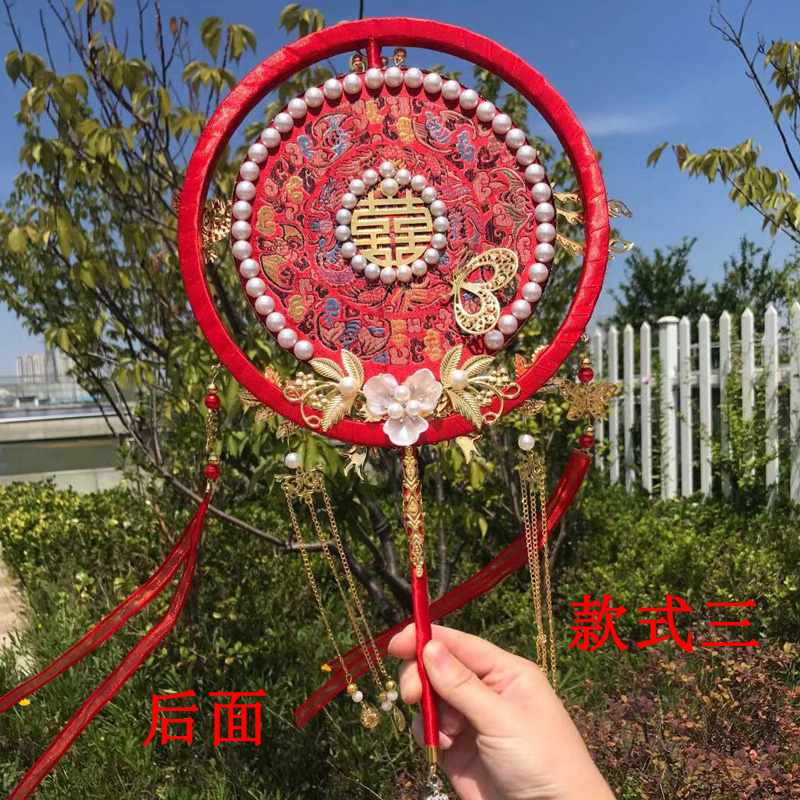 Wedding Fan  Chinese Style French Flower Wedding Wedding Fan Double-Sided Ancient Style Chinese Finished Dance