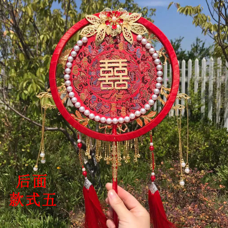 Wedding Fan  Chinese Style French Flower Wedding Wedding Fan Double-Sided Ancient Style Chinese Finished Dance