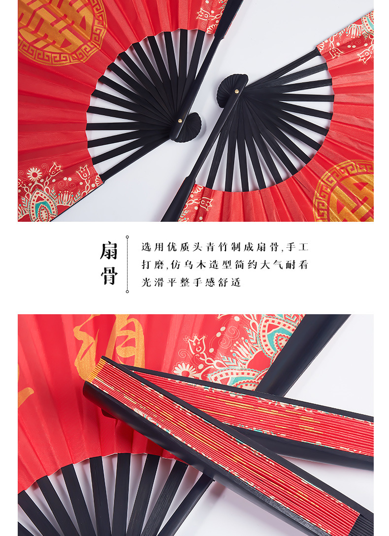 Wedding Fan Wedding, Marriage Folding Fan Groomsmen Group Bridegroom Wedding Xiuhe Wedding Fan Groomsman Fan Wedding Fan Wedding, Marriage Folding Fan Groomsmen Group Bridegroom Wedding Xiuhe Wedding Fan Groomsman Fan