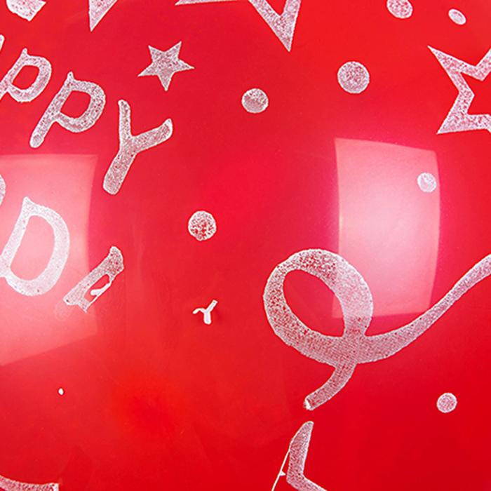 Two-color balloon 12 drams I LOVEYOU heart-shaped print Balloon Large and thick Two-color balloon 12 drams I LOVEYOU heart-shaped print Balloon Large and thick