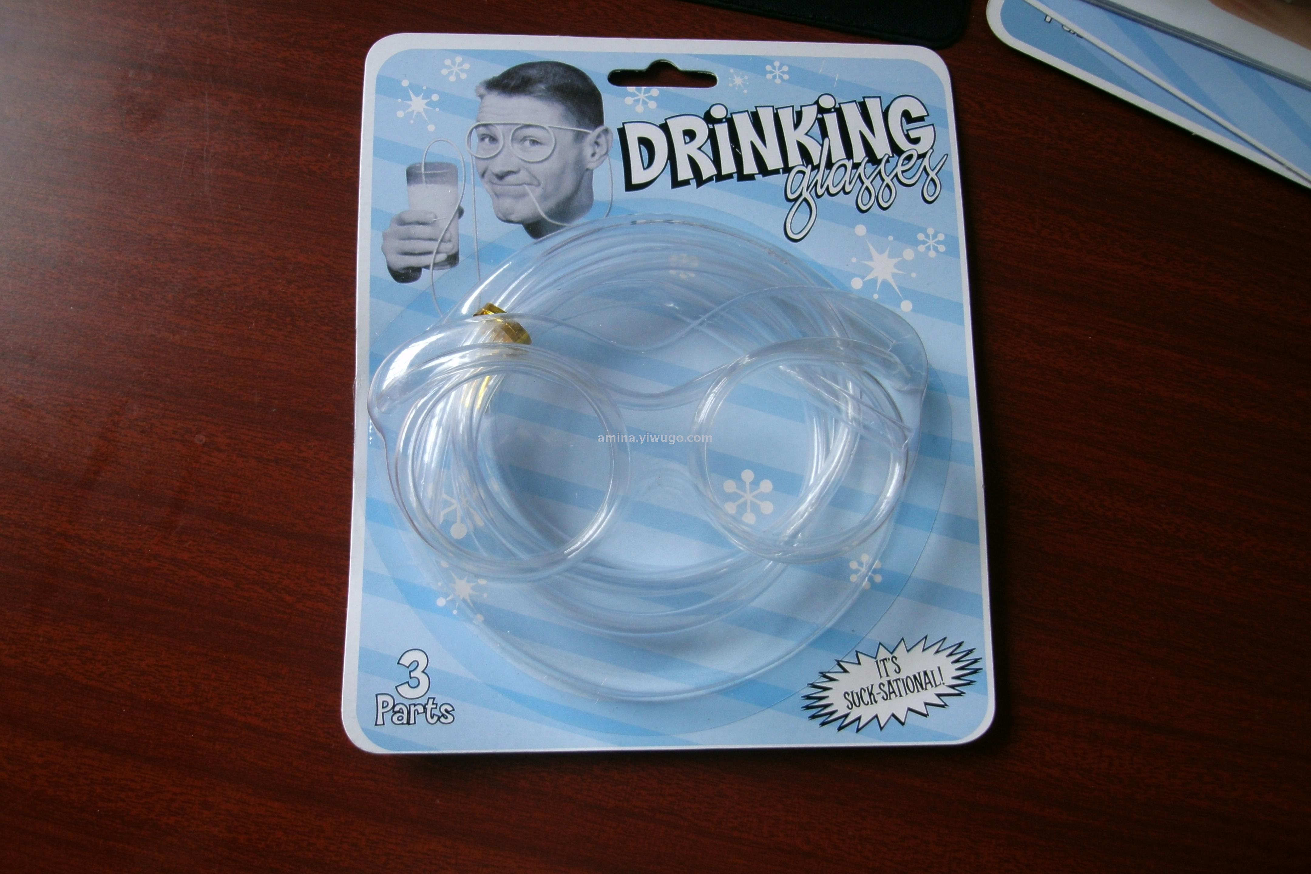 Pete PU color juice DIY glasses straw disposable kids style beard drink straw