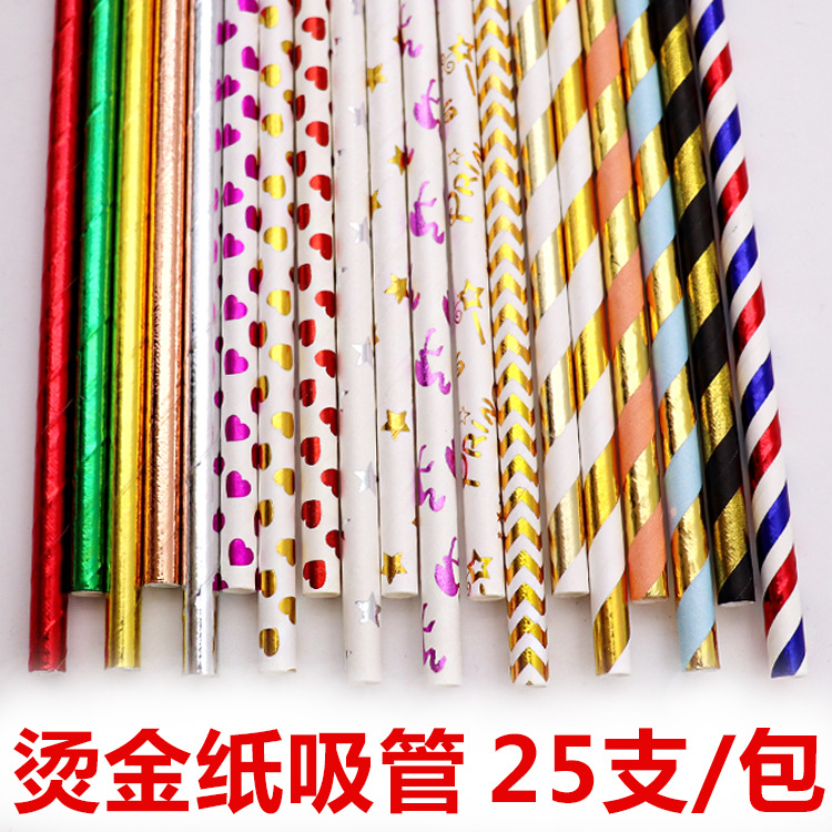 Paper Sucker New Disposable Degradable Full Gold Color Bronzing Stripe Dot Beard Straw