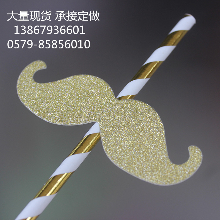Creative Color Beard Props Straight Paper Straw Banquet Funny Beard Supplies
