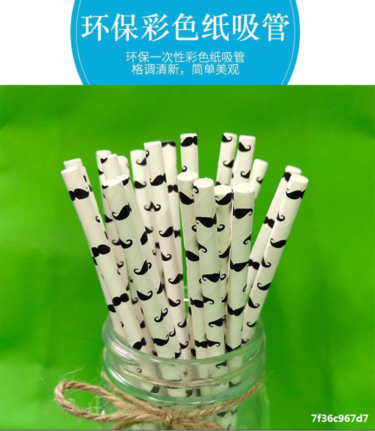 Free Shipping Fancy Paper Straw Disposable Straws Paper Black Drinks Party Dessert Bar Beard Straw