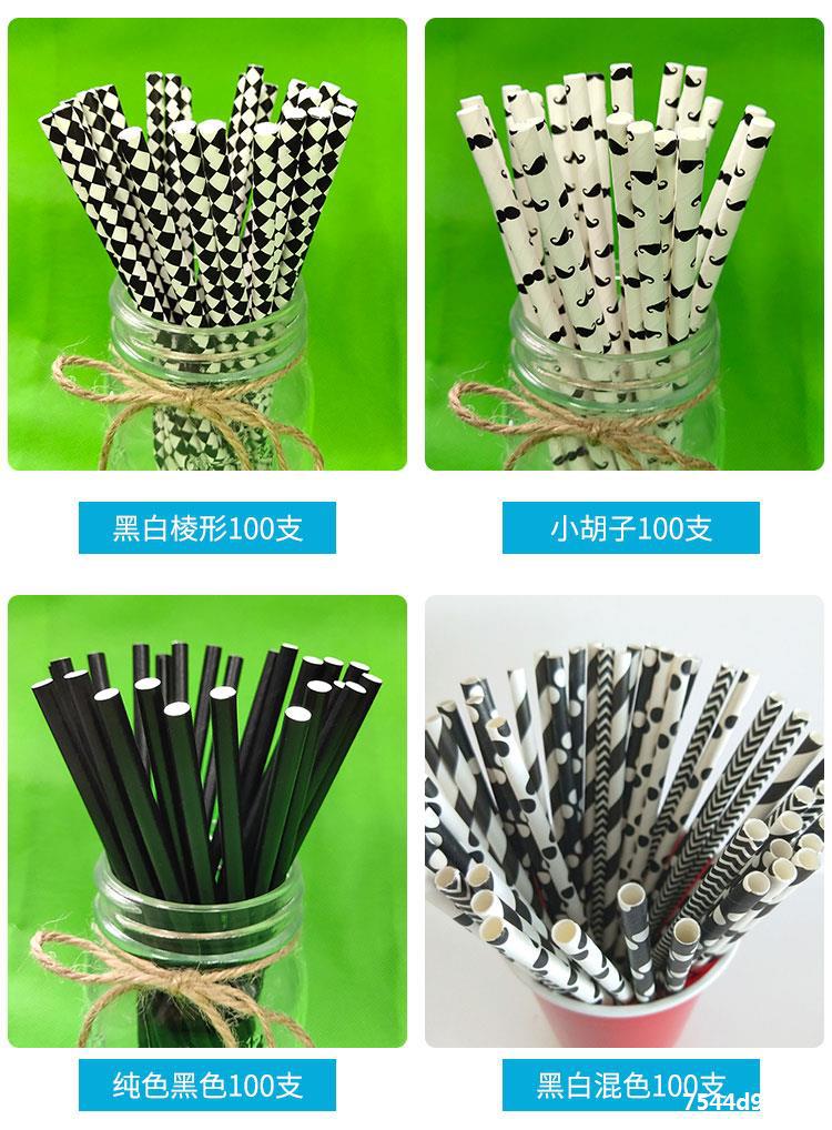 Free Shipping Fancy Paper Straw Disposable Straws Paper Black Drinks Party Dessert Bar Beard Straw