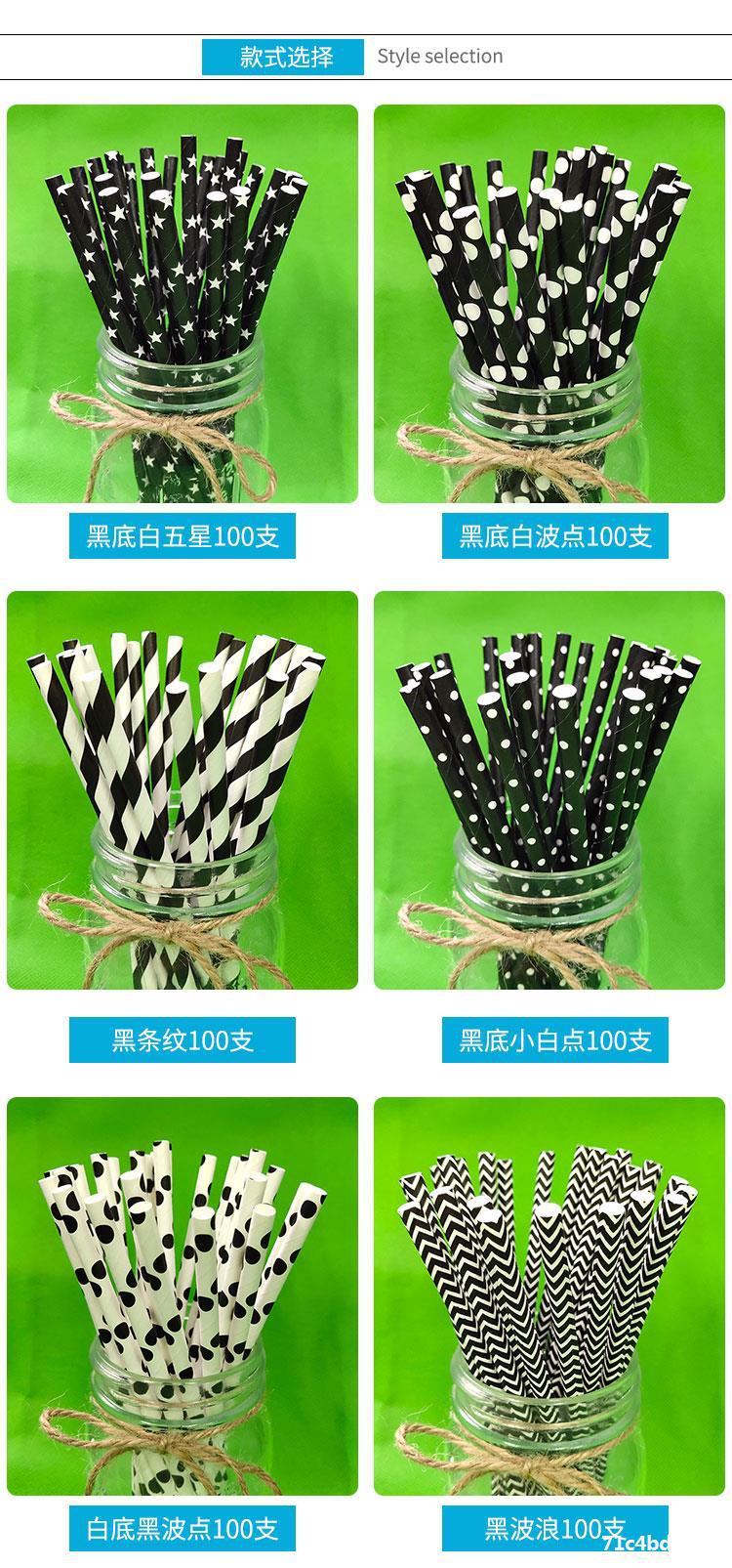 Free Shipping Fancy Paper Straw Disposable Straws Paper Black Drinks Party Dessert Bar Beard Straw