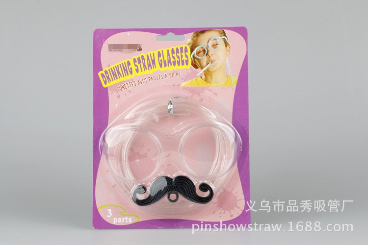 Beard Straw Internet Sensation Straw Pick-up Game Props Glasses Beard Straw Crazy Funny Halloween Party Straw Wholesale
